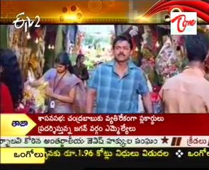 Venky New Movie With Gopichand Malineni