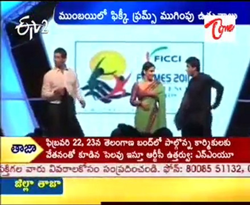 Film awards FICCI frames 2011 Bollywood   Aishwarya Rai,Shah Rukh Khan , Vidya balan