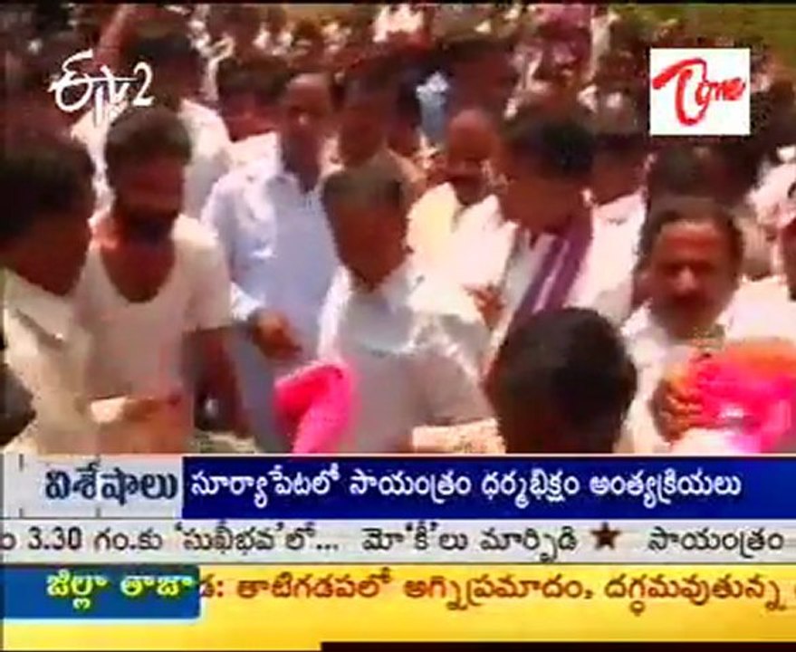 Ex Maoist, TRS leader Sambasivudu murdered in A...