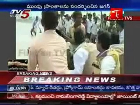 YS Jagan survey of flood-hit Kadapha Areas