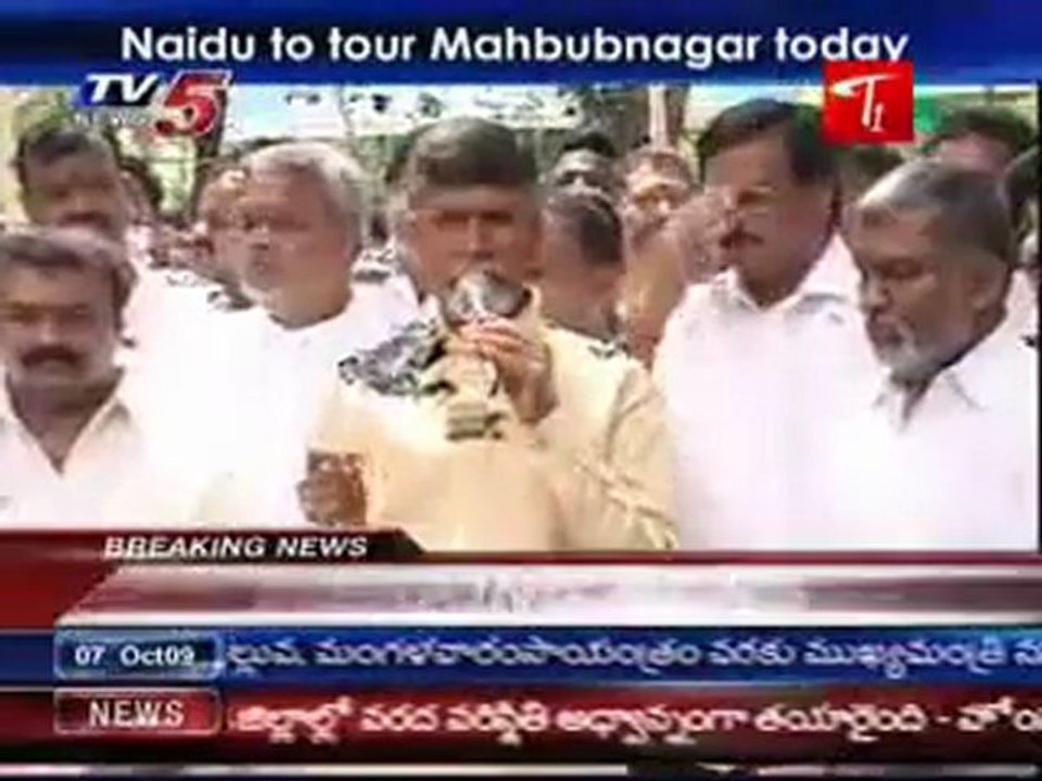 Naidu To Tour Mahaboobnagar Today Flood Effected Areas