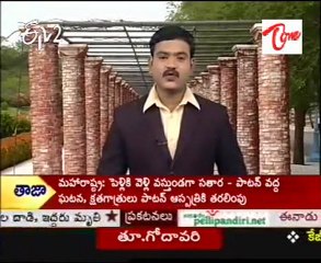 ETV2 Special programs -  Oura  - 01