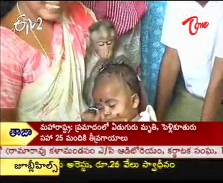 ETV2 Special programs - Oura - 02