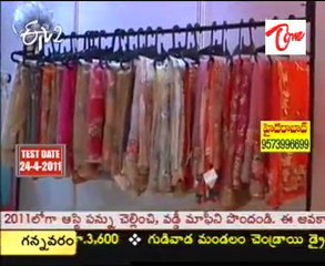 Hyderabad Style of Fair Exhibition n Sale at Taj Krishna