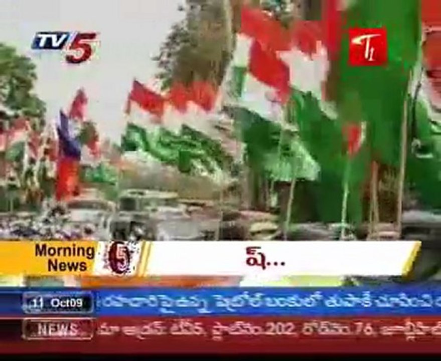 Today News Headlines - 11th October 2009