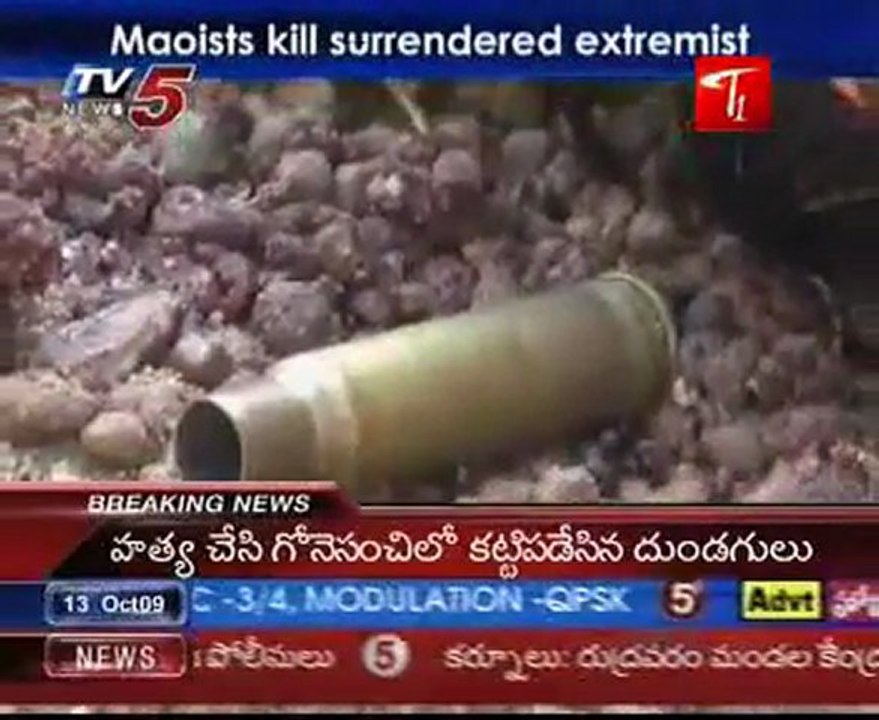 Maoists kill surrendered extremist