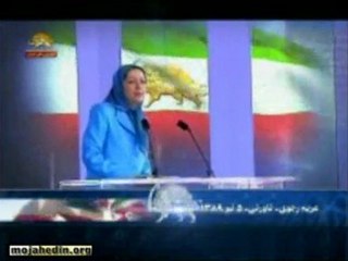 آزادی آزادی با مریم رجوی