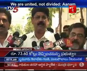 We are united not divided: Aanam
