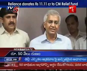 Reliance donates Rs 11.11 cr to CM Relief Fund