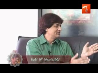 Exclusive Interview With Nag - King tho TeluguOne Part02