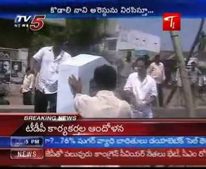 Gudiwada MLA Nani and his followers have destroyed foundation stones