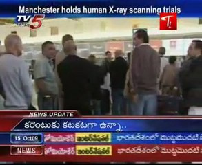Manchester holds humna X ray scanning trials