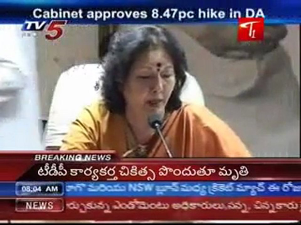 Minister Geetareddy  Announces Rehabilitation scheme for Flood Victims