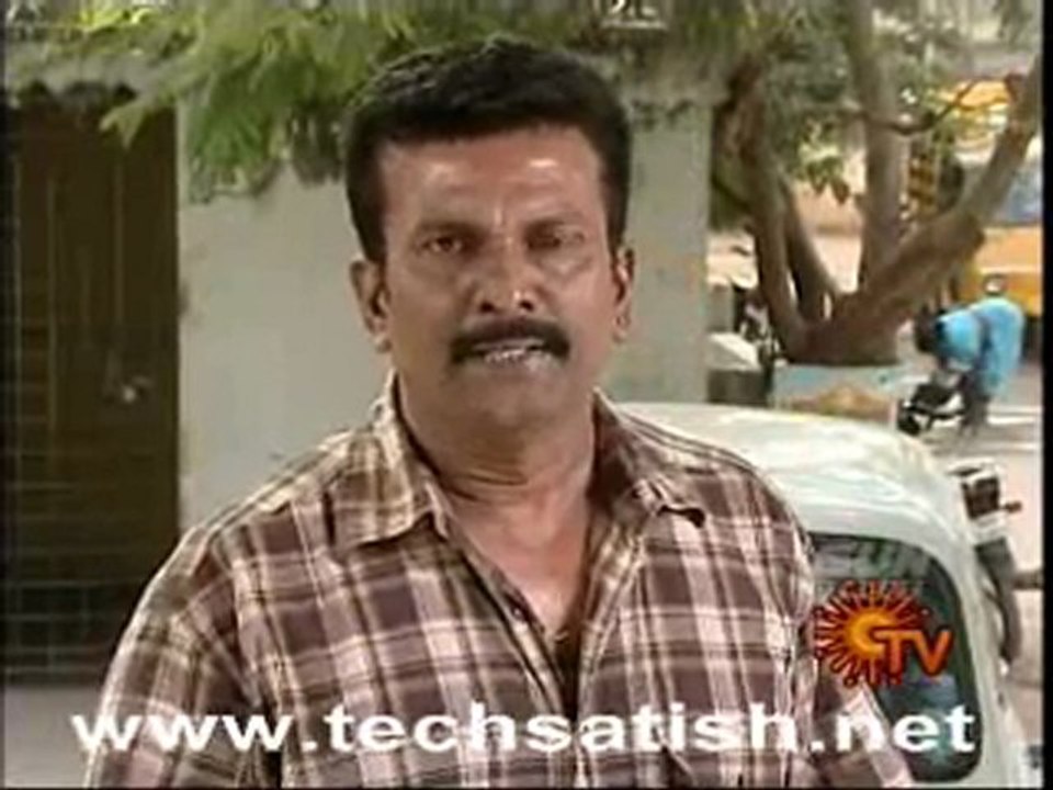 Uravugal