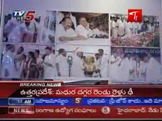 Late CM Sri YSRs Memorial Photo Exhibition in Nijam College Ground