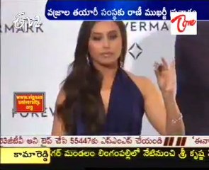 RANI MUKHERJEE at Forevermark diamond event