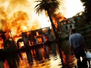 H periodos ton tifonon einai edo