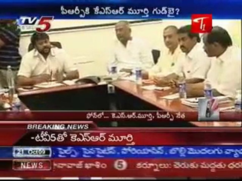 KSR MURTHY resigns from PRP ?