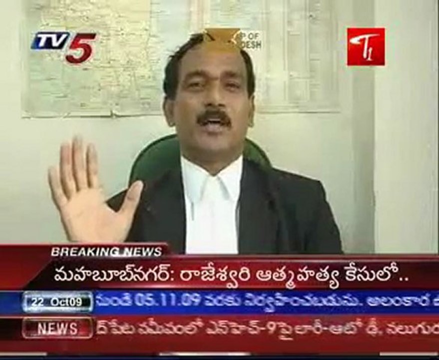 Harassed by legislator  woman official commits suicide