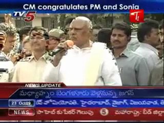CM Congratulates PM, Sonia for Congress Winning