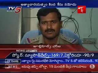 Yuvarajyam Movie Producer Sayyed Hussain Arrested by Women Herrasement Case