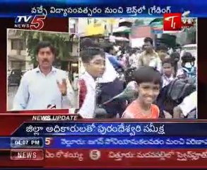 Class 10 exams optional grading system takes shape