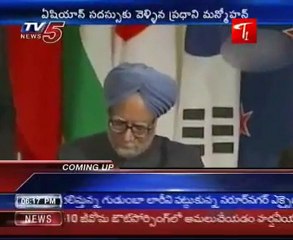 Manmohan Singh makes trip to Philippines