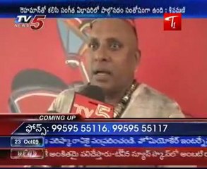 Rahmans Jai Ho concert at Hyderabad