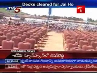 Decks Cleared for Jaiho, Maldives President Attend to Jaiho