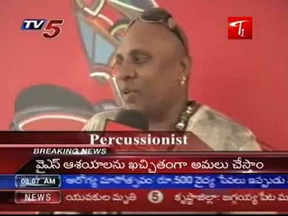 Shivamani Joins Rahman Jaiho Programme