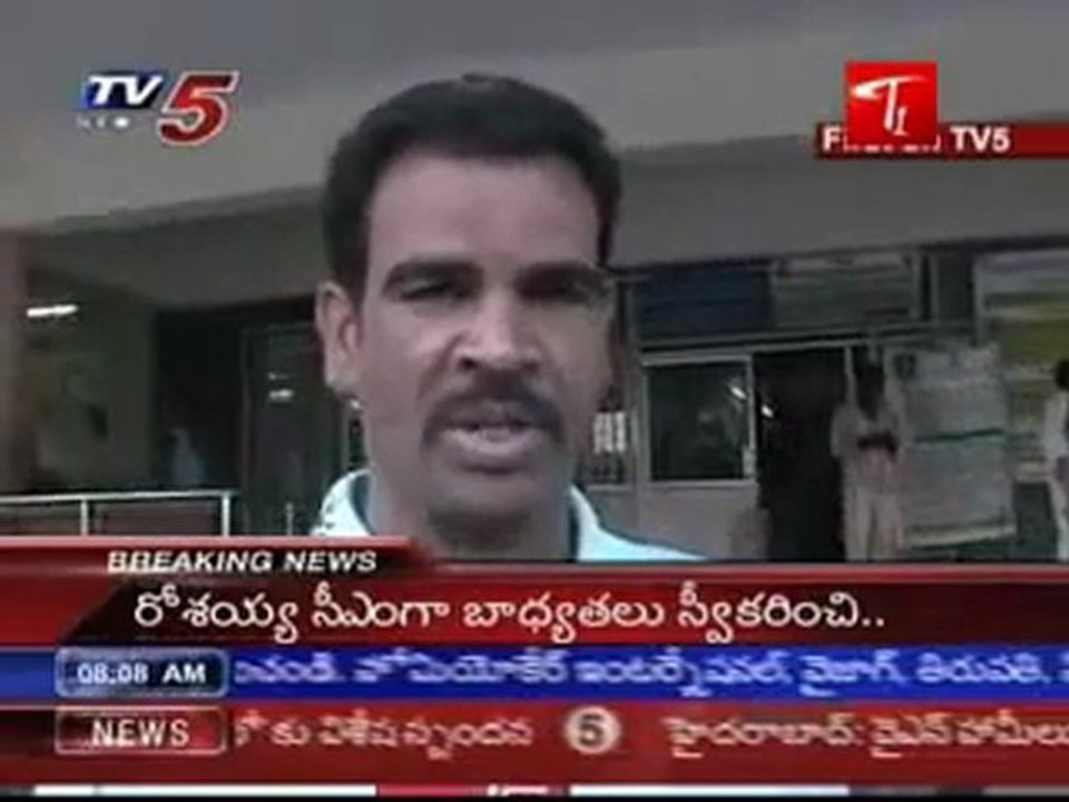 Realtor Shivaraju yadav Killed near Sec,bad Rly Station