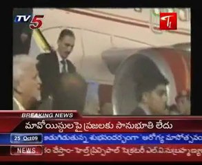 India, China reaffirm need to keep border peaceful