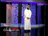 الحلقة الرابعة - كيف تتلذذ بالصلاة