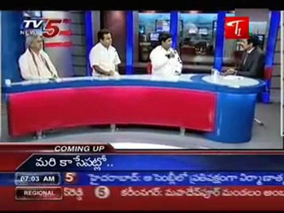 KCR may face action for war speech