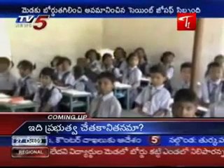 St Josephs EM School Kids Panished by Teacher