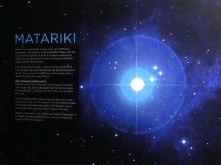 Les Ecoutes du M.A.B. #2 : Bonne Année et un seul Arbre