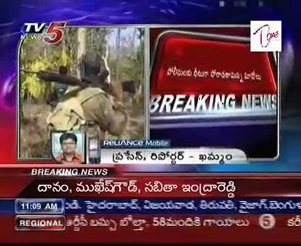 Maoist posters in Khammam