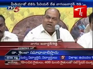 Nagam Janardhan Reddy Press Meet In NTR Trust Bhavan