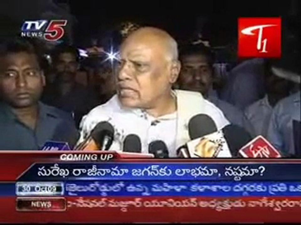 Rosaiah declines comment on Surekha's resignation