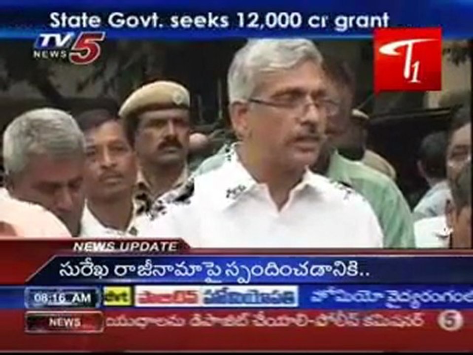 State Govt. seeks 12,000 cr grant