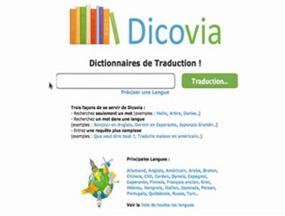 Tutorial de traduction: comment traduire confiance en hindi?