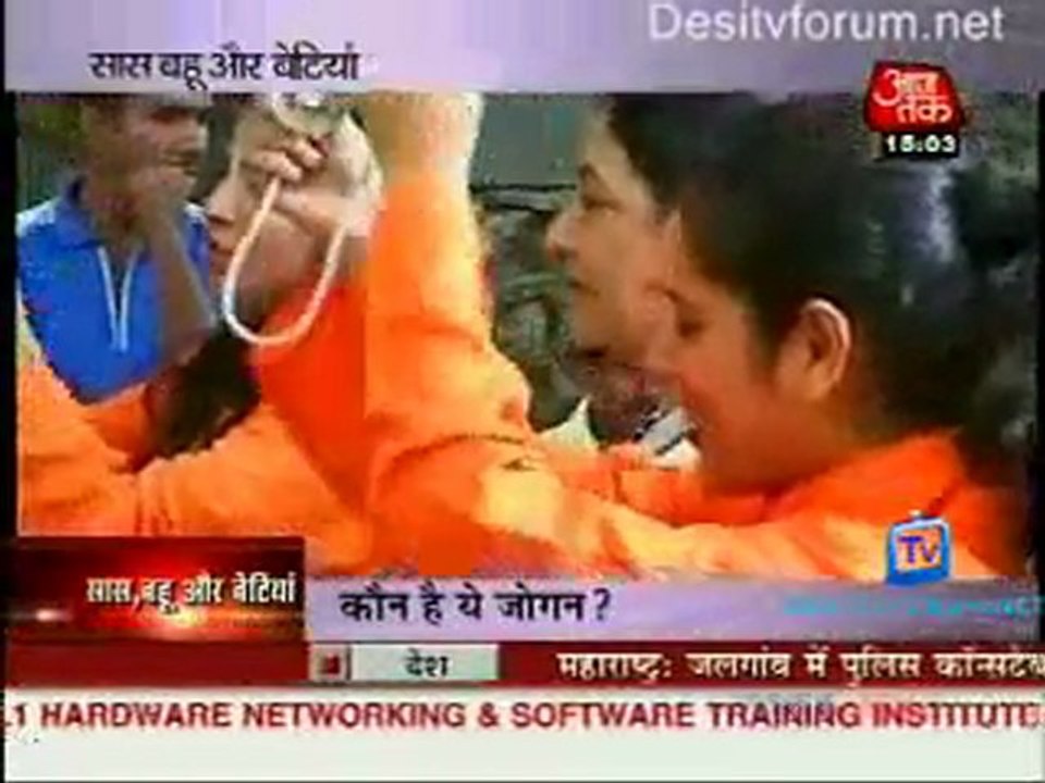 Saas Bahu Aur Betiyan [AajTak News] - 8th June 2011 Pt2