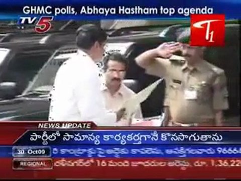 Rosaiah convenes Cabinet meeting