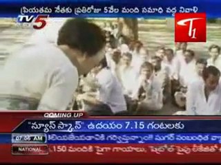 Mrs Indira Priyadarshini Gandhi 25th Death Anniversary