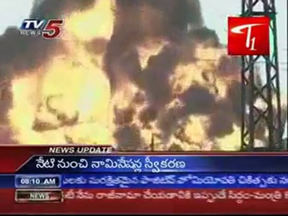 Fire accident at on oil depot in Jaipur