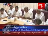 Karnataka BJP rebels summoned