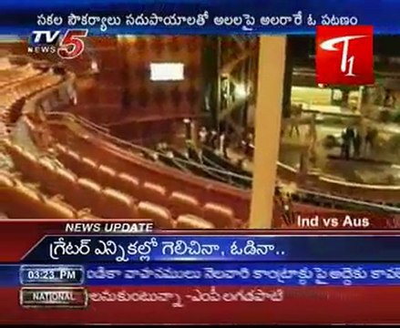 Largest cruise ship - world record set by Oasis of the Seas