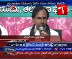 AP Celebrates Formation Day TRS vows to split