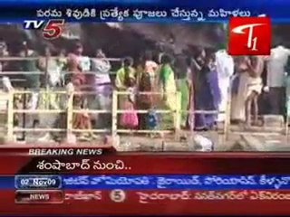 Karthika Pournami celebrations today