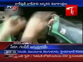 Happy Birthday to you Shahrukh Khan